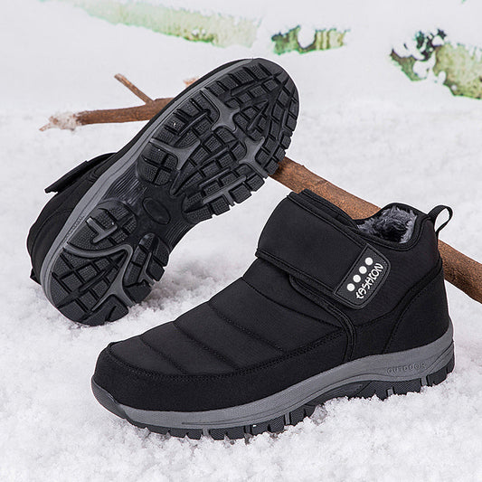 Wasserdichte Unisex-Schneestiefel mit Fellfutter und Fußgewölbeunterstützung – Ansicht 1